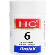 Haslab HC 6 Basilicum Complex Tablet Haslab HC 6 Basilicum Complex Tablet