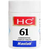Haslab HC 61 Pepsin Complex Tablet Haslab HC 61 Pepsin Complex Tablet