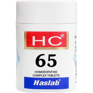 Haslab HC 65 Infanto Complex Tablet Haslab HC 65 Infanto Complex Tablet