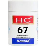 Haslab HC 67 Homolax Tablets Haslab HC 67 Homolax Tablets