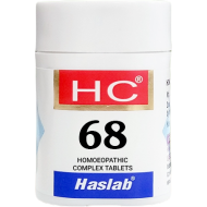 Haslab HC 68 Calcarea Flour Complex Tablet Haslab HC 68 Calcarea Flour Complex Tablet