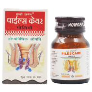 Indo German Piles Care Tablets Indo German Piles Care Tablets
