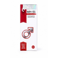 MH-51 DROP (MEN DROP)