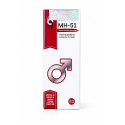 MH-51 DROP (MEN DROP)
