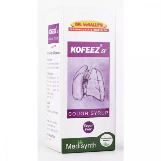 KOFEEZ SF SYRUP KOFEEZ SF SYRUP