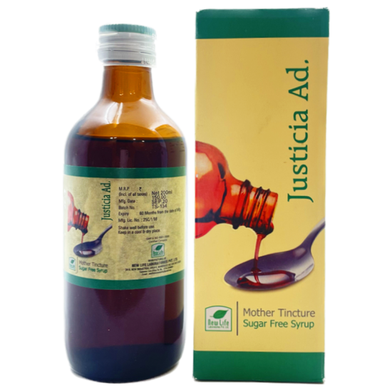 New Life Justicia Ad