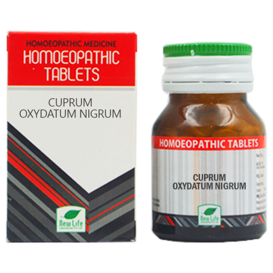 New Life Cuprum Oxydatum Nigrum