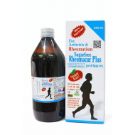 PHBL Rheumacure Plus Syrup (SUGAR FREE) PHBL Rheumacure Plus Syrup (SUGAR FREE)