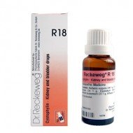 Dr. Reckeweg R18 (Cystophylin) Dr. Reckeweg R18 (Cystophylin)