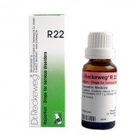 Dr. Reckeweg R22 (Najasthen) Dr. Reckeweg R22 (Najasthen)