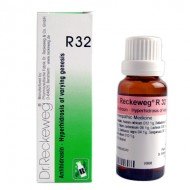 Dr. Reckeweg R32 (Antihidrosin) Dr. Reckeweg R32 (Antihidrosin)