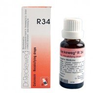 Dr. Reckeweg R34 (Calcossin) Dr. Reckeweg R34 (Calcossin)