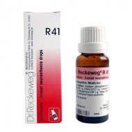 Dr. Reckeweg R41 (Fortivirone) Dr. Reckeweg R41 (Fortivirone)