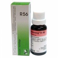Dr. Reckeweg R56 (Oxysan) Dr. Reckeweg R56 (Oxysan)