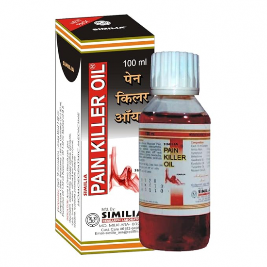 SIMILIA PAIN KILLER OIL 