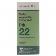 Willmar Schwabe Germany Carbo Veg Ptk 22 Drops Willmar Schwabe Germany Carbo Veg Ptk 22 Drops