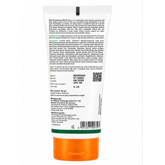 WSI B&T Sunscreen Expert  SPF 50 (60GM)