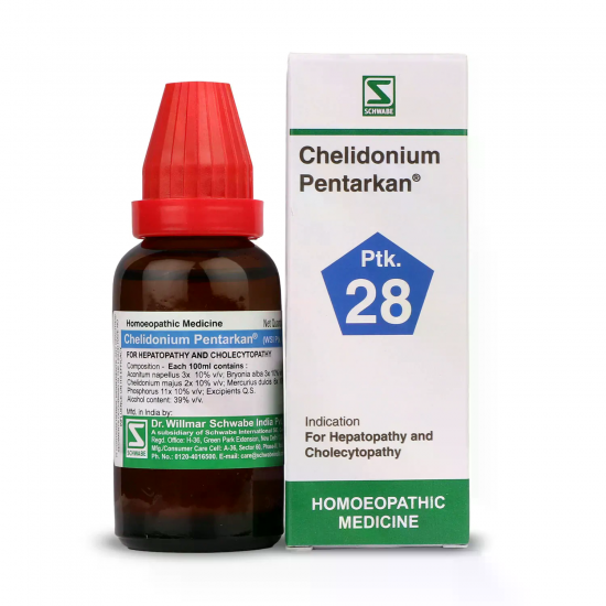 WSI Chelidonium Pentarkan