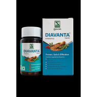WSI DIAVANTA CAPSULES (30 CAPSULES)