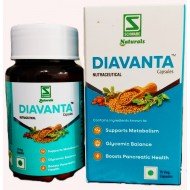 WSI DIAVANTA CAPSULES (15 CAPSULES)