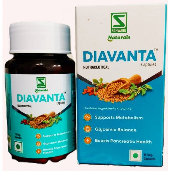 WSI DIAVANTA CAPSULES (15 CAPSULES)