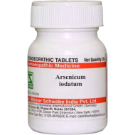 Willmar Schwabe India Arsenicum Iodatum  Willmar Schwabe India Arsenicum Iodatum