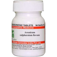 Willmar Schwabe India Arsenicum Sulphuratum Flavum Willmar Schwabe India Arsenicum Sulphuratum Flavum