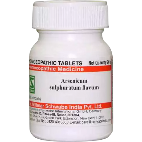 Willmar Schwabe India Arsenicum Sulphuratum Flavum