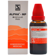 Willmar Schwabe India Alpha MP (Muscular Pain) Willmar Schwabe India Alpha MP (Muscular Pain)