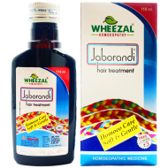 Wheezal Jaborandi Hair Treatment Wheezal Jaborandi Hair Treatment