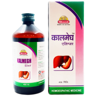 Wheezal Kalmegh Elixir Wheezal Kalmegh Elixir
