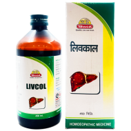 Wheezal Livcol Syrup Wheezal Livcol Syrup