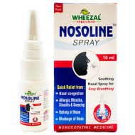 Wheezal Nosoline Spray Wheezal Nosoline Spray