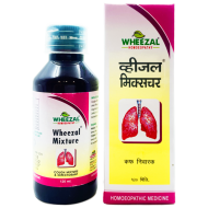 Wheezal Mixture Cough Syrup Wheezal Mixture Cough Syrup