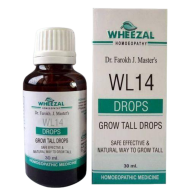 Wheezal WL-14 Grow Tall Drops Wheezal WL-14 Grow Tall Drops