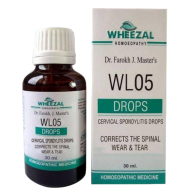 Wheezal WL-5 Cervical Spondylitis Drops Wheezal WL-5 Cervical Spondylitis Drops