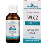 Wheezal WL-52 Ovarian Cyst Drops Wheezal WL-52 Ovarian Cyst Drops